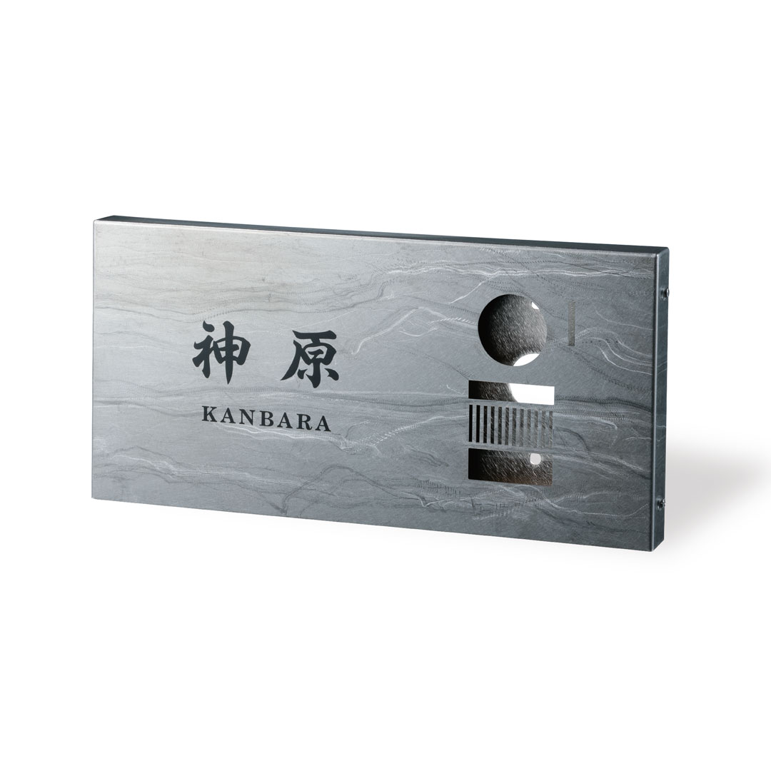 高い耐候性とデザインを両立、インターホンをおしゃれに隠せるサビないチタン製表札｜チタン｜フォルテ｜TIF-3｜インターホンサイン