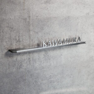 スタイリッシュな切文字表札｜ステンレス｜グロリア｜SAKT-71