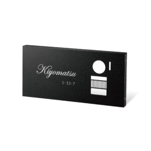 インターホンをおしゃれに覆う表札｜ステンレス｜インターホンサイン｜PTF-1