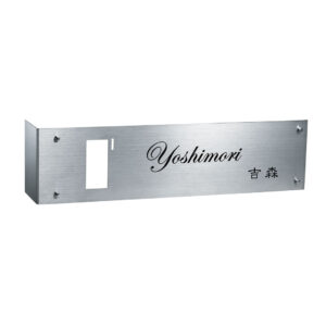 高い耐候性とデザインを両立するサビないチタン製表札｜チタン｜チタンアートサイン｜WDTIF-201