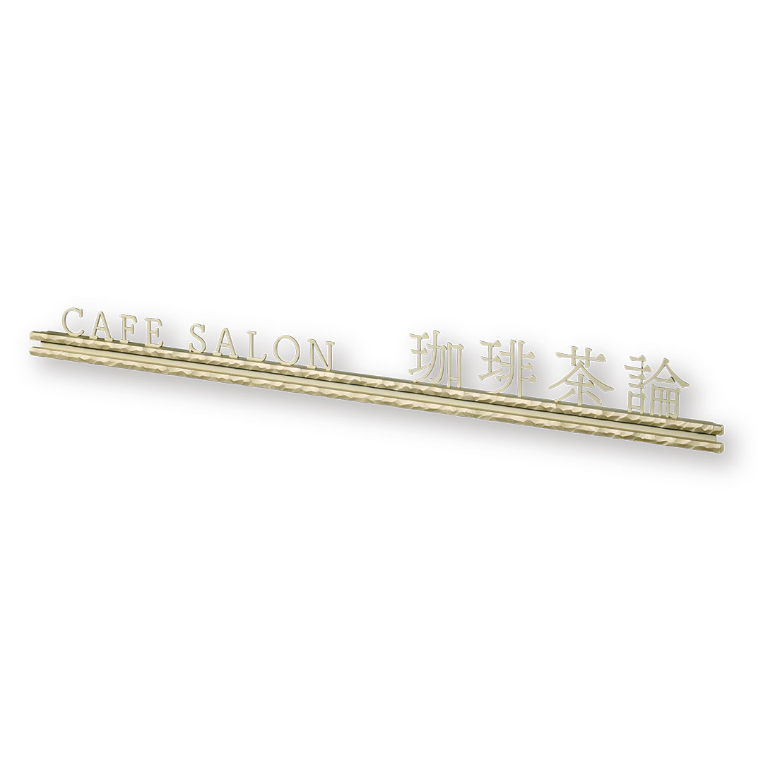 LEDサイン 100V | 株式会社福彫